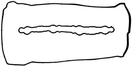 Комплект ущільнень, кришка голівки циліндра GLASER V59504-00
