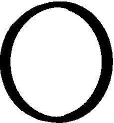 Ущільнення, впускний колектор GLASER X5899701