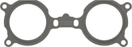 Ущільнення, впускний колектор GLASER X5920701