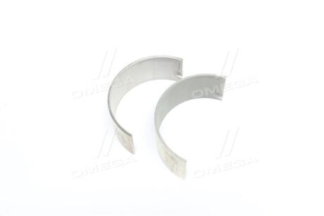 Вкладиші шатунні / 0.25MM PL (ПАРА) IVECO LKW 8460.21/8460.41 Glyco 71-4284 0.25MM