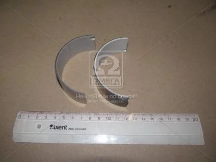 Вкладыши шатунные STD PL (ПАРА) DEUTZ TCD2013 /VOLVO D7E/F SPUTTER Glyco 71-4716 STD