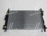 Радиатор основной под АКПП 2.0CDI ch CHEVROLET ORLANDO 10- ОЕ: GM 13267667 (фото 2)
