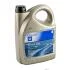 Моторна олива Dexos 2 SAE 5W-30, 5L. GM 1942003 (фото 4)