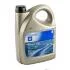 Моторна олива Dexos 2 SAE 5W-30, 5L. GM 1942003 (фото 8)