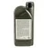Олива моторна півсинтетика 10W40 1L GM 1942043 (фото 7)
