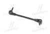 Тяга стабілізатора GM 42705814 (фото 3)