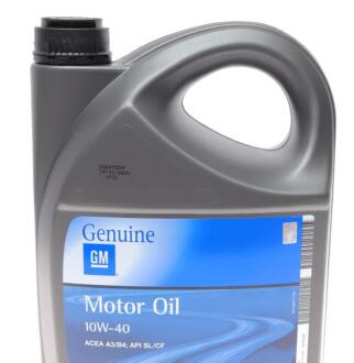 Масло моторное General Motors Semi Synthetic 10W-40, 5 л (Daewoo 1942046, Opel 1942046, 1942046) GM 93165216
