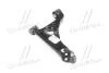 Рычаг передний нижний левыйTracker, Mokka GM 94540668 (фото 4)