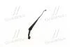 Рычаг (поводок) стеклоочистителя, левый Chevrolet Lacetti GM 95211018 (фото 1)