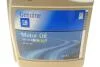 Олива моторна Dexosl Gen.3 SAE 5W30 (5 Liter) GM 95599877 (фото 4)