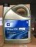 Олива моторна Dexosl Gen.3 SAE 5W30 (5 Liter) GM 95599877 (фото 5)