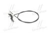 Трос GM 96168676 (фото 1)