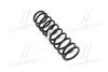 Пружина передней подвески GM 96342022 (фото 1)