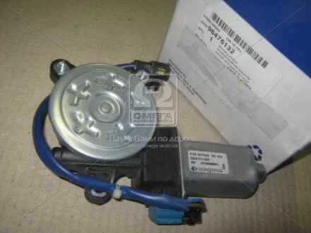 Моторчик стеклоподъемника прав зад 2 пина CHEVROLET LACETTI 04-10 ОЕ: GM 96475132