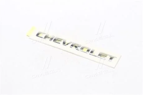 Напись Лачетті (седан) (Chevrolet) GM 96547126