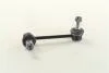 HONDA Тяга (прав.,задн.) стабилизатора CR-V 2.0I 16V RD17/18 95 GMB 10050136 (фото 1)