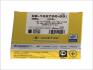 Кольца поршневые комплект GM ASTRA/AGILA/CORSA 96- STD X10XE/X12XE/Z12XE GOETZE 08-102700-00 (фото 1)