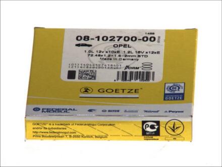 Кільця поршневі GOETZE 08-102700-00