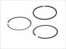 Кольца поршневые комплект PSA C2/C3/C4/BERLINGO/SAXO/XSARA/106/1007/206/306/307 94- STD TU5JP/TU5JP4 GOETZE 08-139400-00 (фото 1)