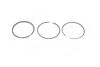 Кільця поршневі OPEL 75,50 C1.3N/1.3S/N GOETZE 08-306307-00 (фото 1)