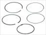 Кольца поршневые комплект GM ASCONA/ASTRA/KADETT/OMEGA/VECTRA/SINTRA -02 +0,50 20NE/20SE/C20NE/X20XEV/X30XE GOETZE 08-306807-00 (фото 1)