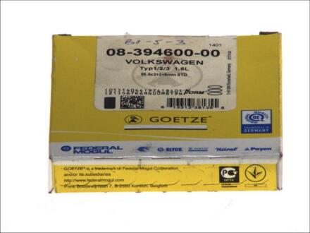 Комплект поршневых колец GOETZE 08-394600-00