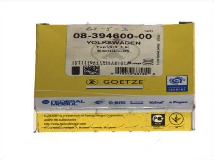 Кільця поршневі,комплект GOETZE 08-394600-00