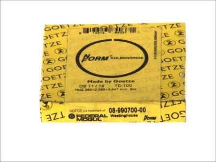 Кільця поршневі GOETZE 08-990700-00