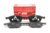 Тормозные колодки передние (18 мм) (система ATE) Ford Focus Mazda 3 5 Volvo 03- GOODREM RM1157 (фото 1)
