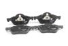 Гальмівні колодки пер. Renault Megane/Scenic/Clio 02- (ATE) GOODREM RM1212 (фото 2)