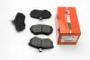Тормозные колодки передние VW Passat 88-,Golf/Vento 92-,Audi 80 GOODREM RM1221 (фото 1)