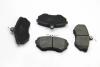 Тормозные колодки передние VW Passat 88-,Golf/Vento 92-,Audi 80 GOODREM RM1221 (фото 2)
