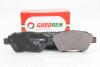 Гальмівні колодки пер. Siena 00-12 GOODREM RM1350 (фото 2)