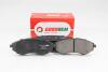 Гальмівні колодки пер. Aveo/Kalos (03-21) GOODREM RM1363 (фото 2)