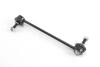 Тяга cтабілізатора перед. BMW E24/E28/E31/E32/E34 81-96 GOODREM RS0811 (фото 2)