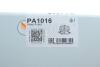 Насос водяний GRAF PA1016 (фото 7)