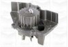 Помпа системы охлаждения 2.0 16V pe, ci CITROEN Xsara 97-06, FIAT Ulysse 94-02, PEUGEOT 605 89-99 GRAF PA641 (фото 1)