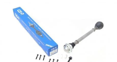 Привідний вал GSP 201653