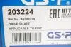 Привідний вал GSP 203224 (фото 2)