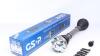 Піввісь права VAG VW Golf 5 / Passat B6 / Touran / Scoda Octavia GSP 203266 (фото 1)