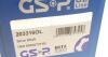 - Напіввісь Premium Line GSP 203316OL (фото 9)