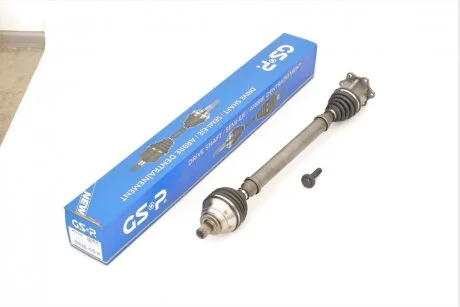 Автозапчастина GSP 203354