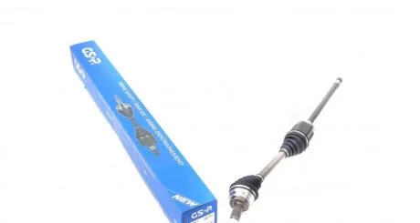 Привідний вал GSP 205043