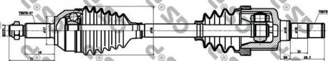 - Напіввісь GSP 218143