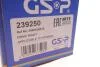 Привідний вал GSP 239250 (фото 2)