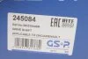 Полуось Logan/Sandero 1.4/1.6i 04- Л. (-ABS)(21z) GSP 245084 (фото 2)