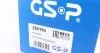 - Напіввісь GSP 250194 (фото 5)