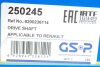 Хомут универсальный D=45mm (UNIV CLAMP M8 45MM) GSP 250245 (фото 2)
