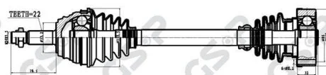 - Напіввісь GSP 253001