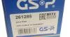 - Напіввісь GSP 261285 (фото 9)